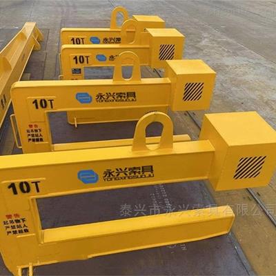 进出口卷板吊具-客户信赖